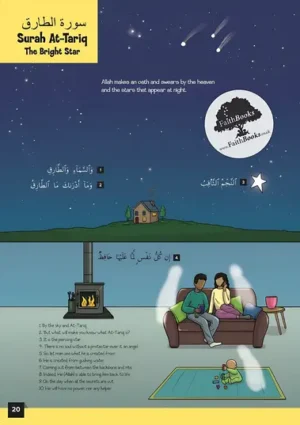 My First Quran Translation With Pictures – Juz’ Amma Part 2 - Image 3