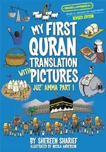 My First Quran Translation With Pictures – Juz’ Amma Part 1