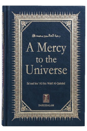 A Mercy to the Universe