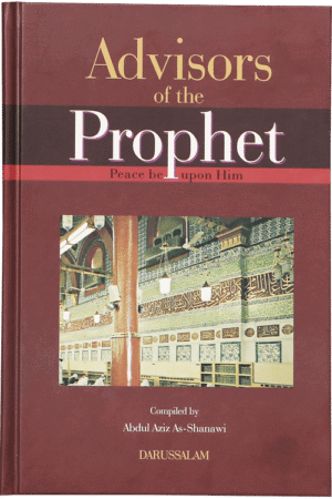 Advisors of the Prophet (PBUH)