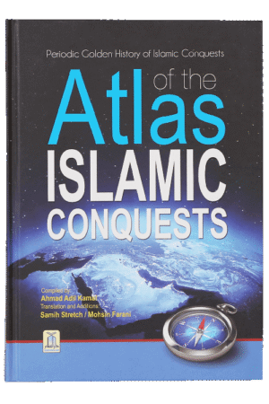Atlas Islamic Conquests
