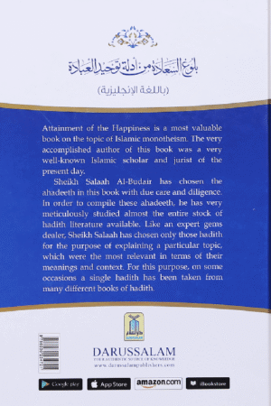 Attainment of the Happiness - Image 2