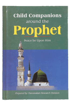 Child Companions around the Prophet