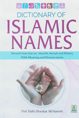 Dictionary of Islamic Names