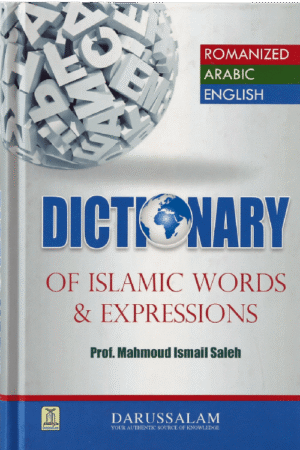 Dictionary of Islamic Words and Expressions