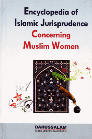 Encyclopedia of Islamic Jurisprudence Concerning Muslim Women Set (3 Books)