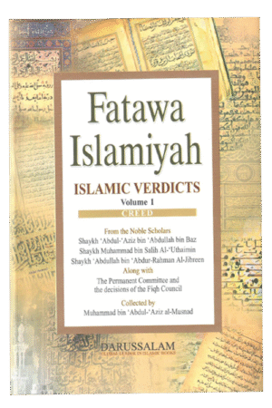 Fatawa Islamiyah (Islamic Verdicts) 8 Volumes