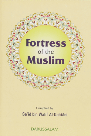 Fortress of Muslim (PB)