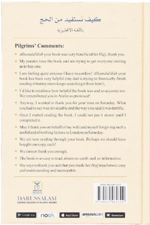 Getting the Best Out of Al Hajj (Pilgrimage) - Image 2