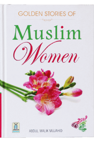 Golden Stories of Muslim Women