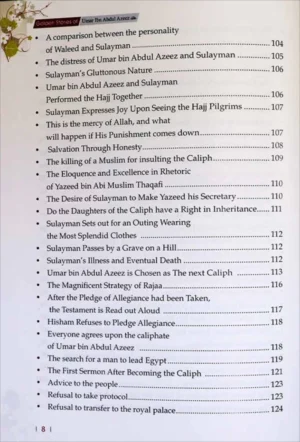 Golden Stories of Umar ibn Abdul Azeez - Image 2