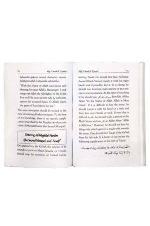 Hajj, Umrah & Ziyarah Pocket size - Image 2