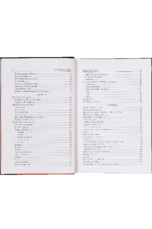History of Islam (3 vol) - Image 3