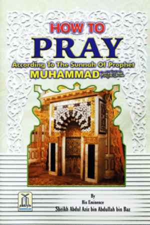 How to Pray