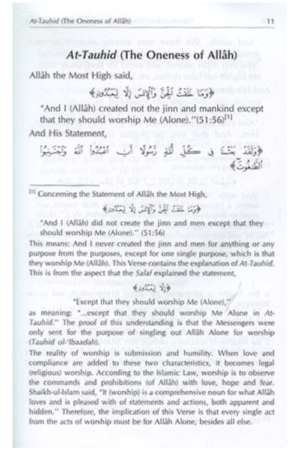 Interpretation of Kitab At Tauhid (The destination of the Seeker of Truth) - Image 3