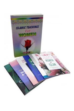Islamic Teachings for Women (6 books) By Darussalam