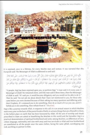 Atlas of Hajj & Umrah: History & Fiqh - Image 2