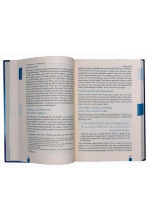 The Comprehensive Concept of PURITY IN ISLAM Prepared by Abdul Aziz Bin Muhammad Bin Ahmad Al-Durayahim - Image 4