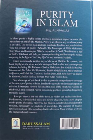 The Comprehensive Concept of PURITY IN ISLAM Prepared by Abdul Aziz Bin Muhammad Bin Ahmad Al-Durayahim - Image 3