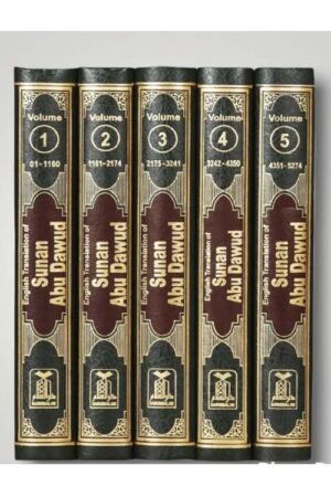 Sunan Abu Dawud (5 vol set)