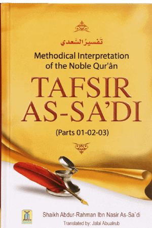 Tafsir As Sa’di (Parts 1-2-3)