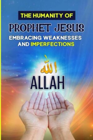 The Humanity of Prophet Jesus(PB)