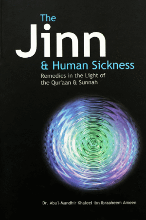 The Jinn and Human Sickness