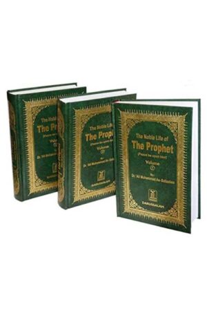 The Noble Life of The Prophet (SAW) 3VOl set Hardcover