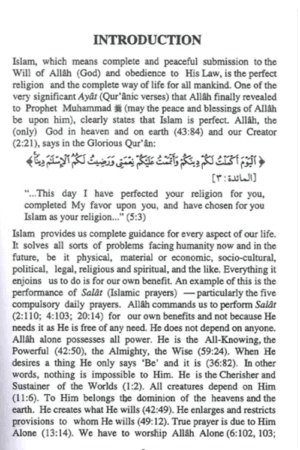 The Rationale & Benefits of Salat (Islamic Prayers) - Image 2