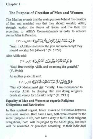 The Rights and Duties of Women in Islam - Image 2