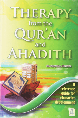 Therapy from the Qur`an and Ahadith