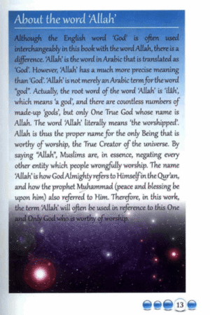Who Deserves to Be Worshipped - Image 4
